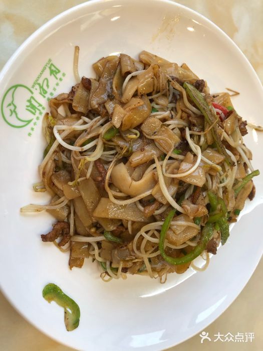 闻湘月(桥南市场店)图片