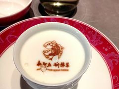 -阿五黄河大鲤鱼(建业路店)