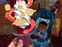 -CORNER CONE GELATO酷矿手作霜淇淋(南头古城店)
