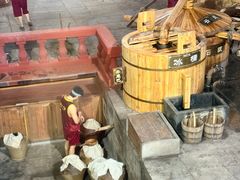 -泸州老窖景区