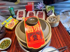 -沙胆彪炭炉牛杂煲(上海日月光广场店)