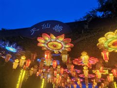 -东台西溪天仙缘景区