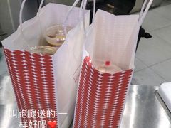 -Manner Coffee(壹方城店)