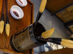 -唐猫庭院·千年陕菜(大唐不夜城店)