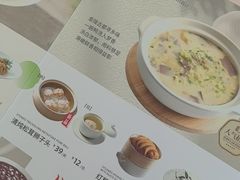 -枕水江南(铁西万象汇店)