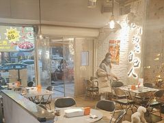-有局·成都市井烧烤·精酿啤酒(双楠店)