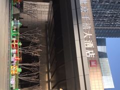 -北京千禧大酒店