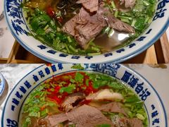 -雁滩白记·兰州牛肉面