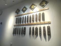 -百年老字号·观振兴蟹黄面·三虾面·苏式面(观前街富仁坊巷店)