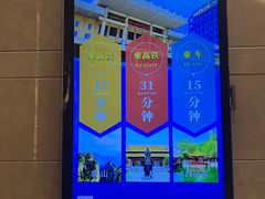 -济南绿地美利亚酒店