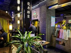 -绿茶餐厅(哈尔滨凯德店)