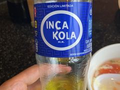-鑫焱食府