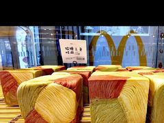 -司乎·日式鲜吐司(EFC欧美广场店)