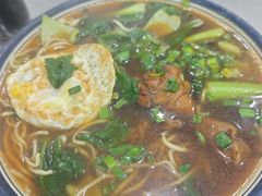 -易记皮肚面(明瓦廊店)