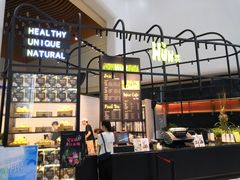 -混果汁(福田领展中心城店)