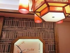 -杨记隆府(时代天街店)