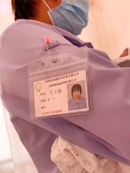 -复旦大学附属妇产科医院(杨浦院区)