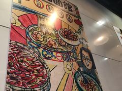 -一记面馆(易发店)