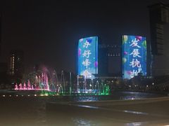 -钱江新城灯光秀