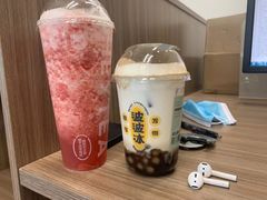 -喜茶(东莞汇一城店)