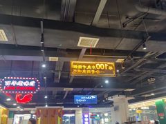 -老街鱼嘴巴(坡子街老店)