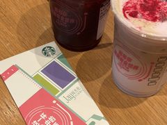 -星巴克(广州动漫星城东区店)
