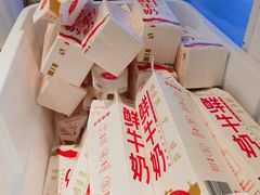 -兰熊鲜奶(西直门凯德mall店)