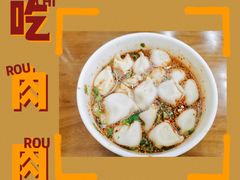 -回坊马二饺子馆