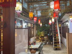 -丽江庭院·云南野生菌·海鲜火锅(鼓楼四合院店)
