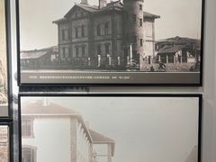 -青岛德国监狱旧址博物馆