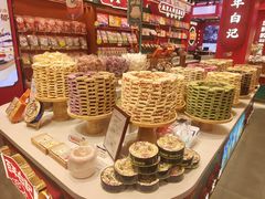 -捶糖帮·手工酥糖(前门二店)