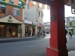 -Eckl’s爱氏热狗(猫街店)