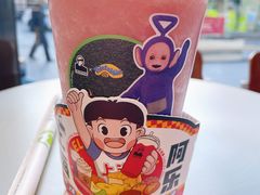 大口芭乐-LELECHA乐乐茶(三里屯店)
