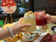 -潮牛鲜天下(小店富康店)