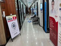 -咿呀口腔(光谷分院)