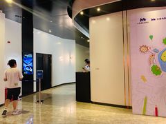 -红星电影世界上海张江绿地店