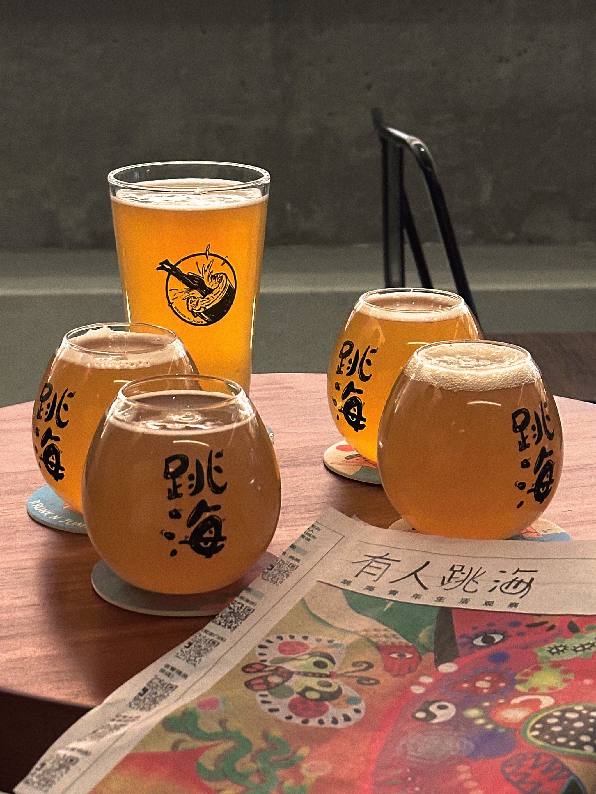 跳海大钟寺店|有事喝一杯,无事喝二杯[啤酒]