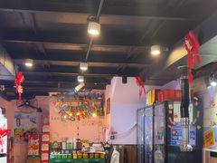 -燚青春东北泥炉烤肉(百合店)