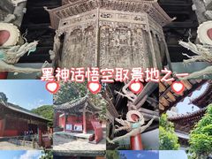 -报恩寺(平武县)