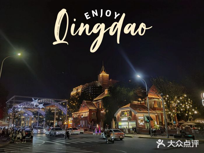 栈桥景区图片