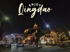 -栈桥景区