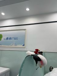 -蕾特恩专业祛痘国际连锁