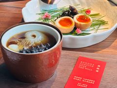 -CHIC1699远洋私厨