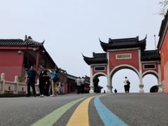 -句容茅山景区