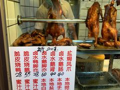 面包甜点陈列柜-永兴烧腊