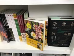 -钟书阁(松江泰晤士小镇店)