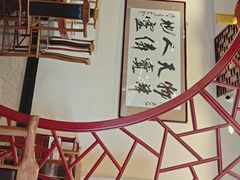 -北京小肠陈饭庄(方庄店)