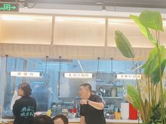 -川人百味·水煮活鱼(赛罕万达店)