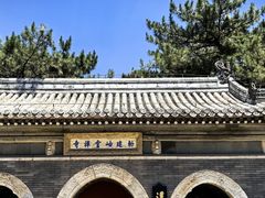 -潭柘寺景区