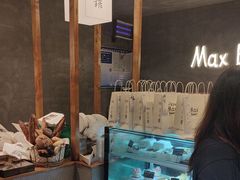 -Max Bakery 阿唛手作